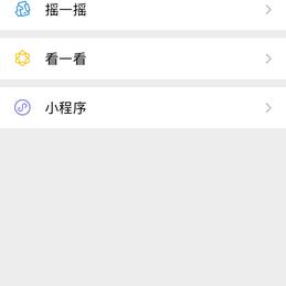 SDWTJDW于2019-09-06 17:45发布的图片