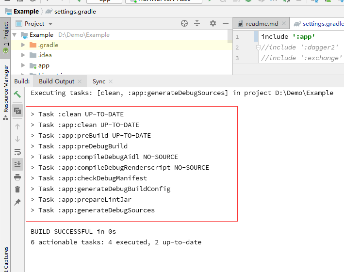 Android studio Build console