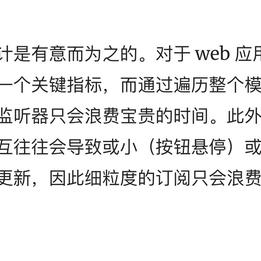 南小北于2019-09-06 19:10发布的图片