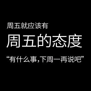 小城故事多于2019-09-06 19:44发布的图片
