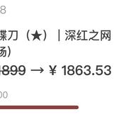 uzdz于2019-09-06 20:38发布的图片