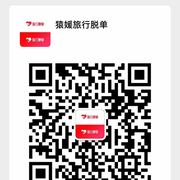 柚子3的个人资料头像