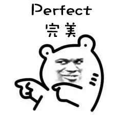 perfect