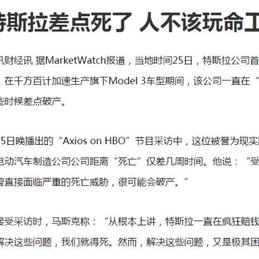 水君子于2019-09-06 23:07发布的图片