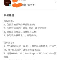 菁芜于2019-09-07 10:29发布的图片