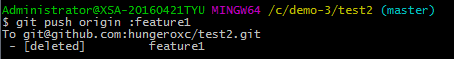 删除github上的分支