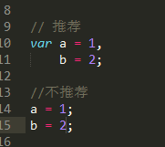 变量命名