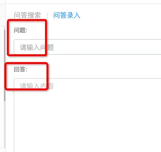 三个星期后的版本，字体变小颜色变浅，间距拉大
