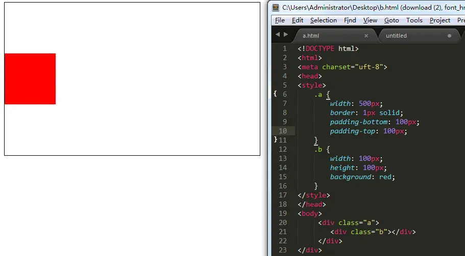 父元素设置上下padding使其内子元素垂直居中
