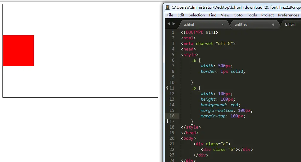 子元素设置上下margin使其自身在父元素中居中