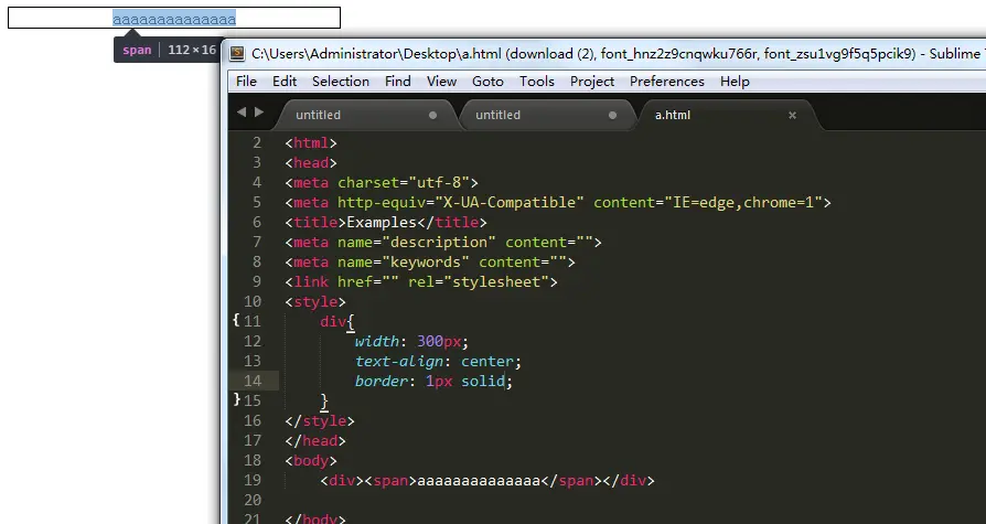 行内元素在块级元素里居中显示