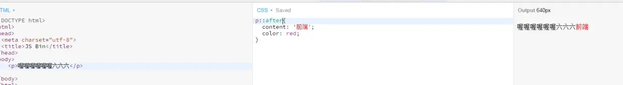 Paste_Image.png
