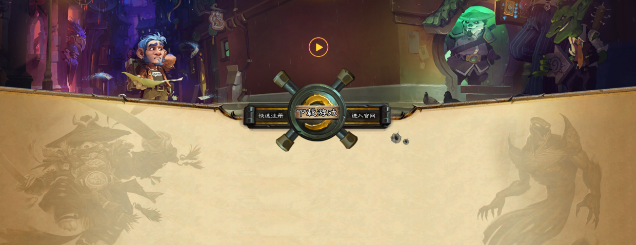 Paste_Image.png