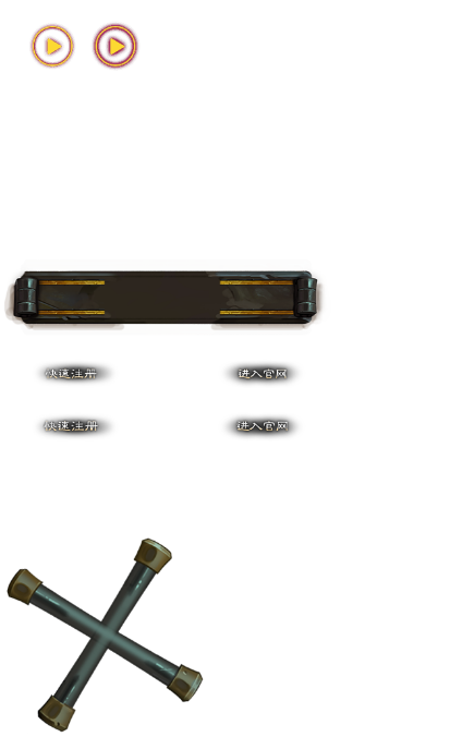 Paste_Image.png