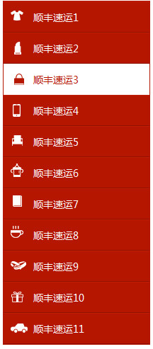 类似效果图