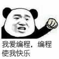 明暗星河于2019-09-07 12:33发布的图片