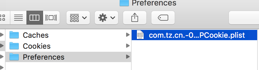 UIWebView的沙盒目录