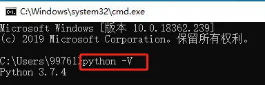 出现以下内容则代表python安装成功