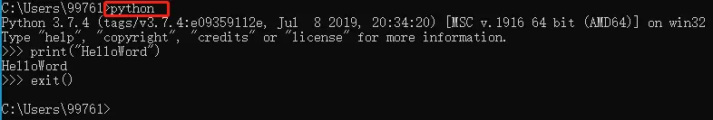 执行python命令，输入python代码查看是否能够运行