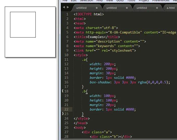 盒子阴影特效没有继承性