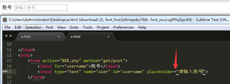 placeholder