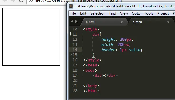 div标签，为显示我加了样式
