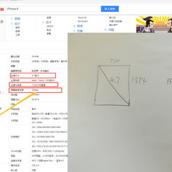 星空海绵于2019-09-07 15:20发布的图片