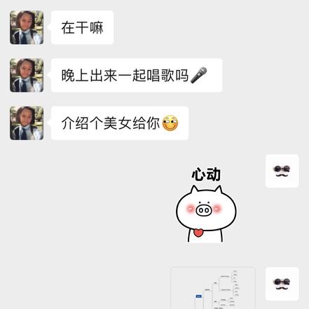 ArtOfOmission于2019-09-07 16:29发布的图片