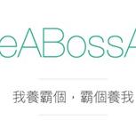 ThaiLanKing于2019-09-07 16:34发布的图片