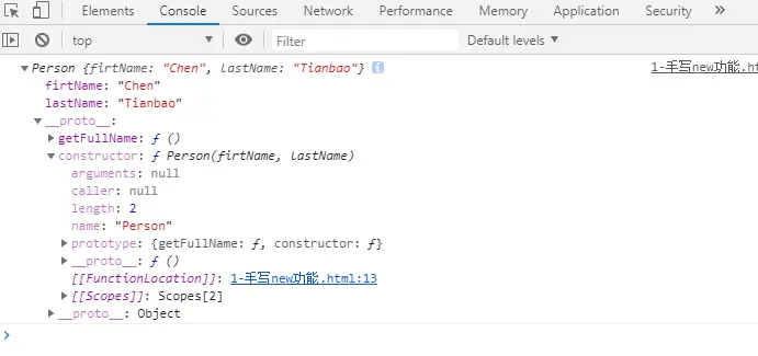 在控制台打印的实例对象