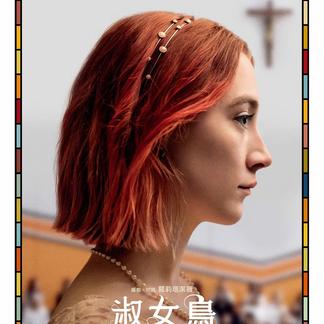 __Kevin__于2019-09-07 17:39发布的图片