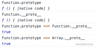JavaScript-prototype