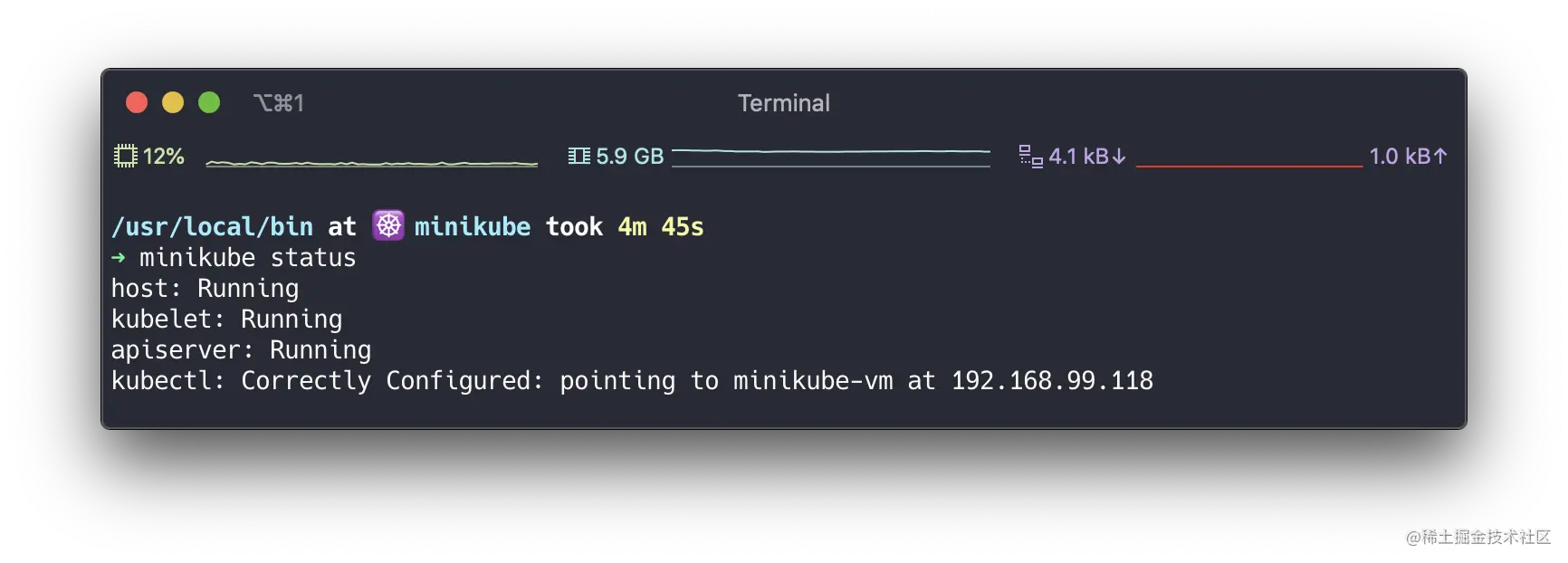 step_4_2.png