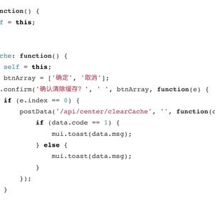 Hoin于2019-09-08 00:38发布的图片
