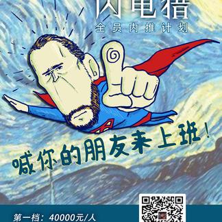 小马哥8于2019-09-08 09:21发布的图片