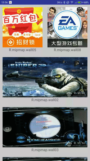 多种样式效果图.gif