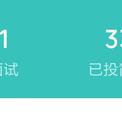 _kevin于2019-09-08 22:57发布的图片