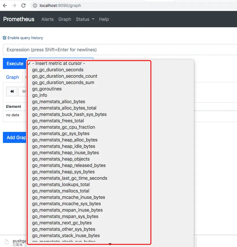 prometheus-当前收集上来的指标项