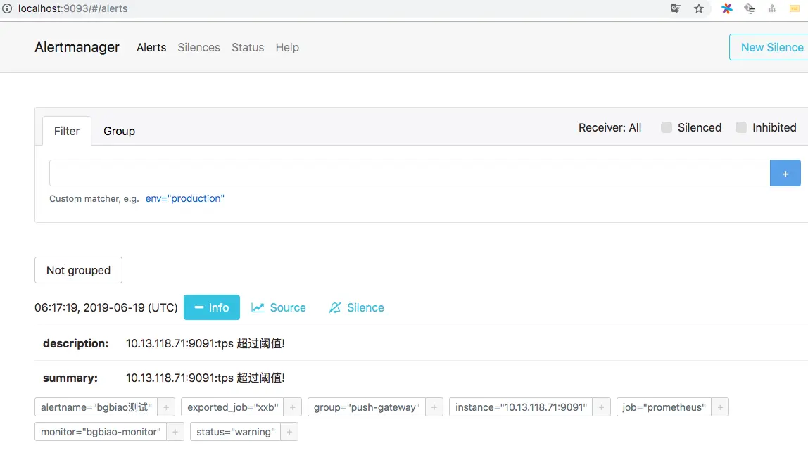alertmanager中显示的报警规则