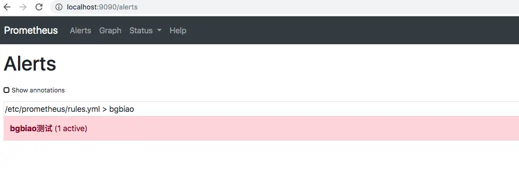 prometheus中已出现红色报警