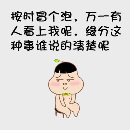 雨化田桑于2019-09-09 09:11发布的图片