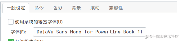 ubuntu搭建php开发环境_ubuntu18.04安装pycharm_https://bianchenghao6.com/blog_Php_第31张