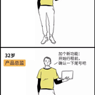 咕嘟嘟咕孤独嘟咕噜于2019-09-09 10:37发布的图片
