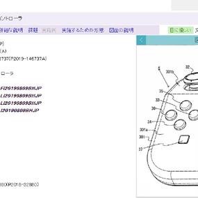 游戏生于2019-09-09 14:24发布的图片