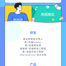Jyuan于2019-09-09 15:14发布的图片