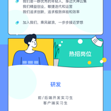 Jyuan于2019-09-09 15:14发布的图片