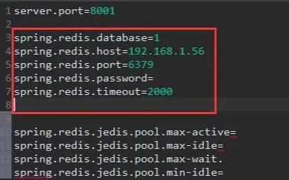 SpringBoot 2.x版本以上整合redis方式