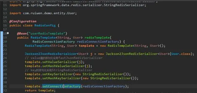 SpringBoot 2.x版本以上整合redis方式
