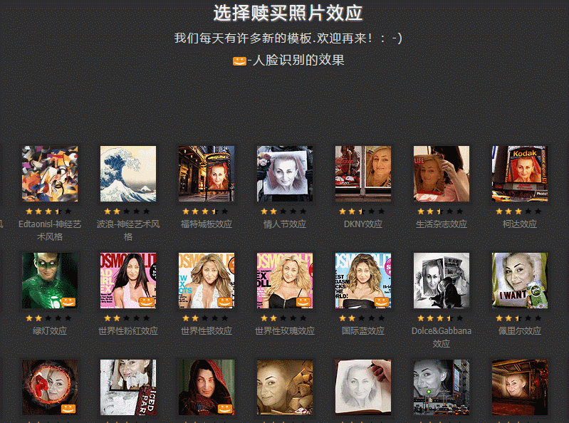 8个相当好玩的宝藏网站！减压放松，消遣解闷，咱先收藏再说