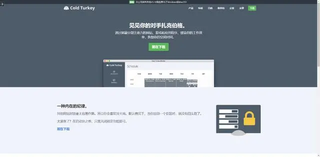 8个相当好玩的宝藏网站！减压放松，消遣解闷，咱先收藏再说